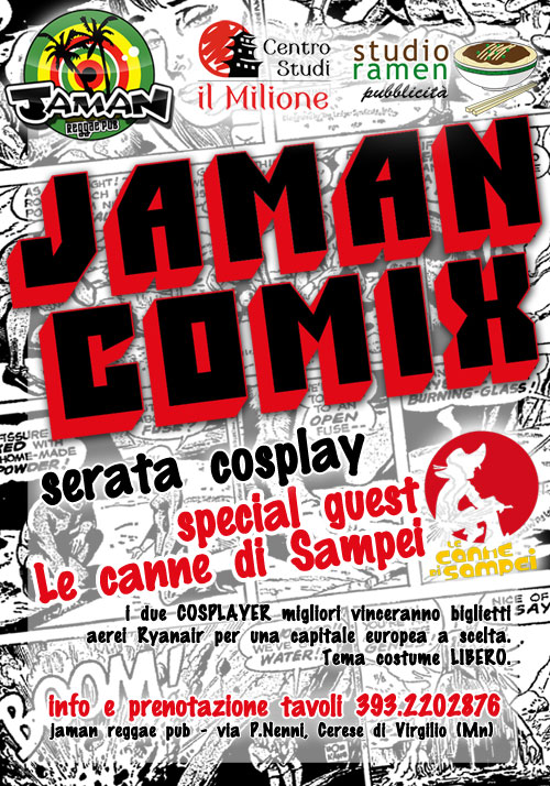 Jaman Pub Comix - Cosplay Party